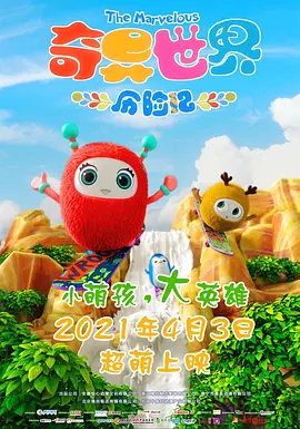中文字幕免费精品一区高清